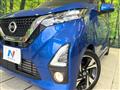 2019 Nissan Nissan Others