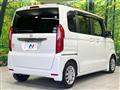 2020 Honda N BOX