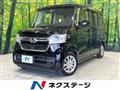 2023 Honda N BOX