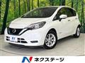 2019 Nissan Note