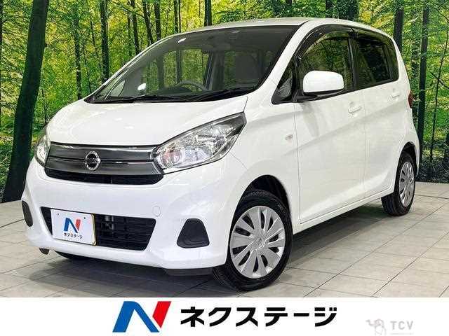 2017 Nissan Nissan Others
