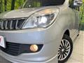 2012 Mitsubishi Mitsubishi Others