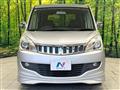 2012 Mitsubishi Mitsubishi Others