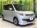 2012 Mitsubishi Mitsubishi Others
