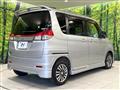 2012 Mitsubishi Mitsubishi Others