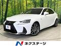 2017 Lexus IS