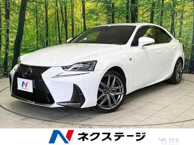 2017 Lexus IS