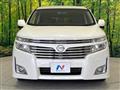 2013 Nissan Elgrand