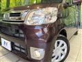 2014 Daihatsu Tanto