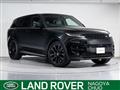 2023 Land Rover Range Rover Sport