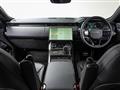 2023 Land Rover Range Rover Sport