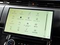 2023 Land Rover Range Rover Sport