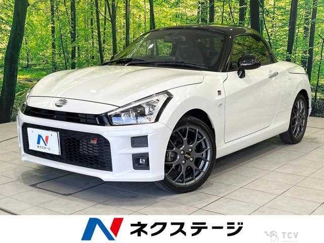 2021 Daihatsu Copen