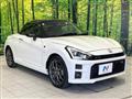 2021 Daihatsu Copen