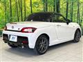 2021 Daihatsu Copen