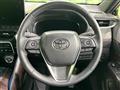 2024 Toyota Harrier Hybrid