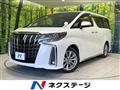2020 Toyota Alphard G