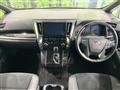 2020 Toyota Alphard G