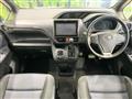 2016 Toyota Voxy