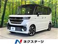 2024 Suzuki Suzuki Others