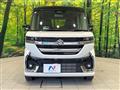 2024 Suzuki Suzuki Others