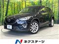 2012 Mazda CX-5