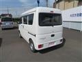 2026 Mitsubishi Minicab Van
