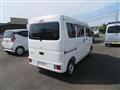 2026 Mitsubishi Minicab Van