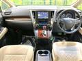 2015 Toyota Vellfire
