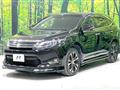 2015 Toyota Harrier