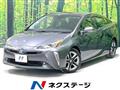 2021 Toyota Prius