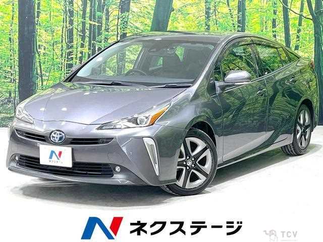 2021 Toyota Prius