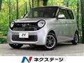 2013 Honda Honda Others