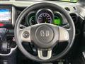 2014 Honda N BOX