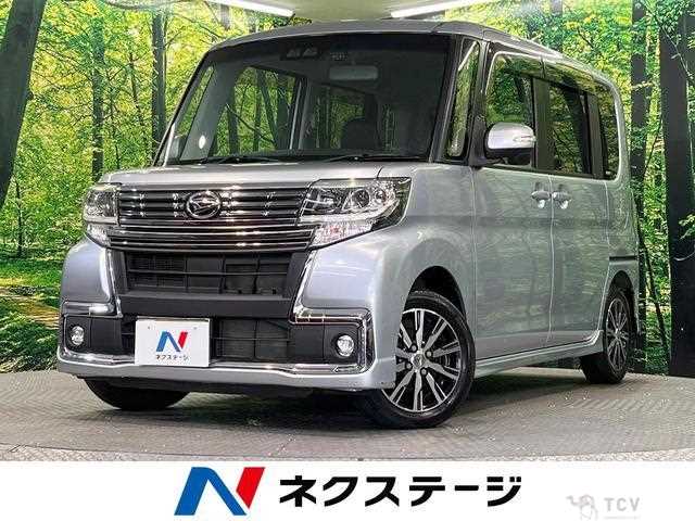 2017 Daihatsu Tanto