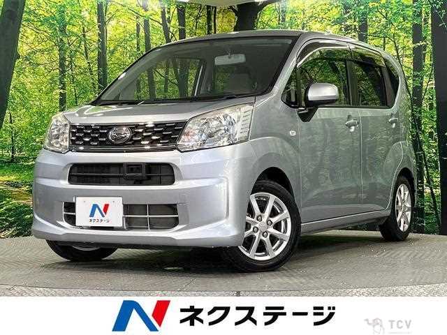 2015 Daihatsu Move
