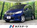 2016 Honda Freed