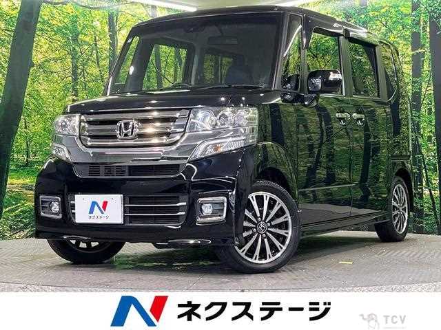 2017 Honda N BOX
