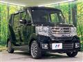 2017 Honda N BOX
