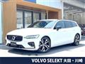 2021 Volvo V60