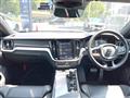 2021 Volvo V60