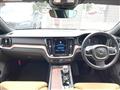 2023 Volvo V60