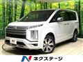 2024 Mitsubishi Delica D5