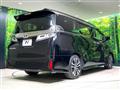 2020 Toyota Vellfire