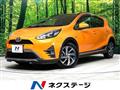 2017 Toyota AQUA