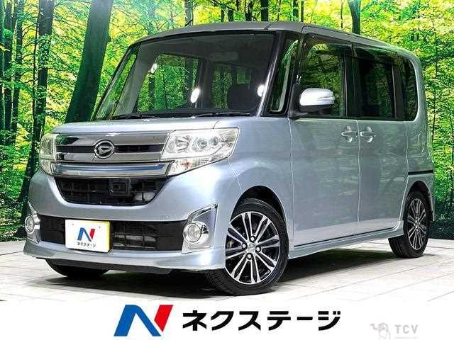 2014 Daihatsu Tanto