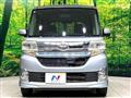 2014 Daihatsu Tanto
