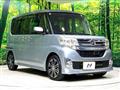 2014 Daihatsu Tanto