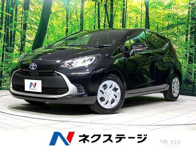 2023 Toyota AQUA
