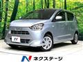 2023 Daihatsu Mira
